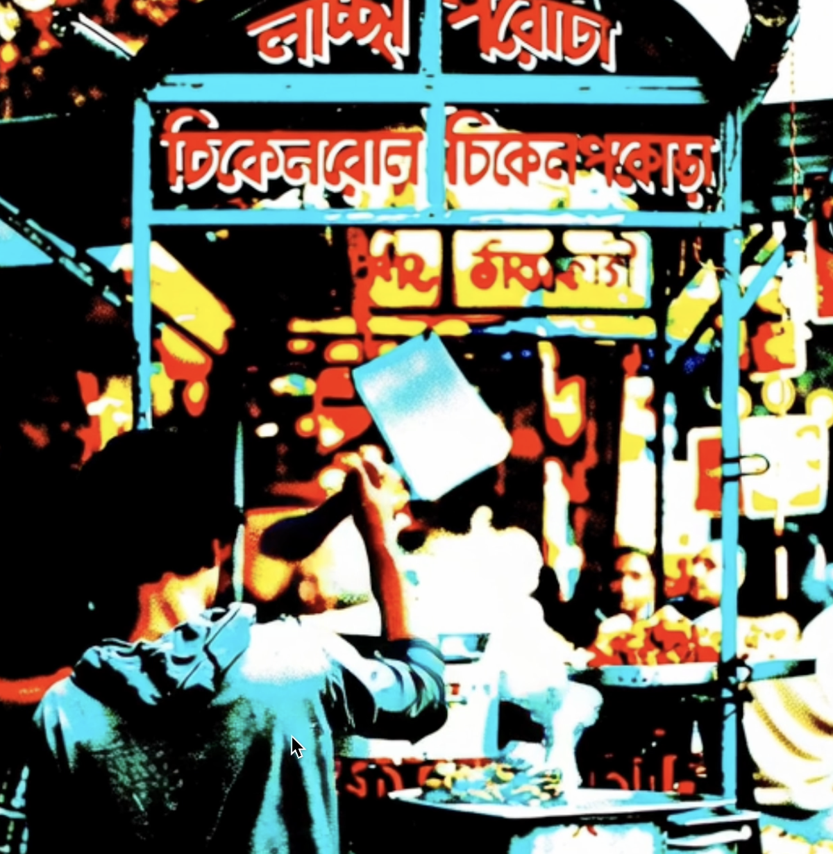 The Indian Platter cover